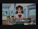 sc^念願の高２→将軍を初プレイ実況　１７６