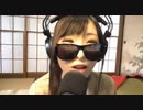 税金を納めず高級寿司を食べに行くかなた