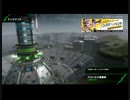 アラフィフのBBPS4動画217（ゲルベルク要塞跡のα・C5）