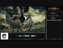 【biimシステム】ELDEN RING_各素性の評価_放浪騎士編