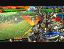 【三国志大戦】相変わらずな双無さん　(丞相)レベル391