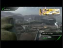 アラフィフのBBPS4動画218（ゲルベルク要塞跡のβ・C5）