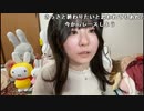 【oichi ニコ生】【コラボ】第5回マリオカート8DX大会【おいち視点】②。2022年2月20日