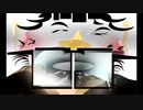 Pop Rock「刹那生滅 02 (せつなしょうめつ)」※01296