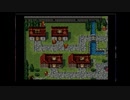ファイナルファンタジー１　ps版　part２