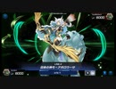 【遊戯王マスターデュエル】迫真ソリティア部 おまけ.IF7