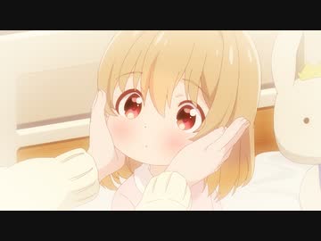 スローループ 第8話「ここがいい」