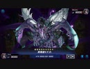 【遊戯王マスターデュエル】《創星神tierra》でプラチナ１へ到達4..．