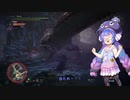 [MHWI]日ごろ使ってない太刀をウナちゃんが使う！[VOICEROID実況]