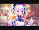 【MMD艦これ】drop pop candy（つみ式鹿島）