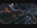 【SEKIRO】初見プレイを実況してみた（実況できてるとは言ってない）part25