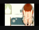 ハロ/ハワユ 【歌ってみた】