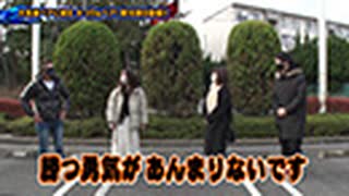 双極銀玉武闘 第189回 トラマツ ヒラヤマン VS かつなり 絆りん