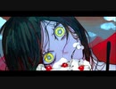 NAKISO - GENOGE feat.Roce (RYFND Remix) / なきそ - げのげ feat.ロス (RYFND レーミクス)