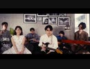 Penthouse-…恋に落ちたら-_Official-Music-Video_