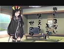 隣人のアリアルさんとミリアルさん　305『ピースサイン』
