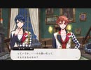 【チマ6章実況】思ったよりやばすぎるグリムの状況【ツイステ】