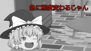 【報告】報告があるのです！【ゆっくり茶番】