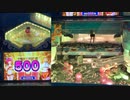 【メダルゲーム】―海物語ラッキーマリンツアーズ―【ゆらゆらチャンス】