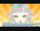【自己紹介】女の子が好きだーーーー！！！！！【新人Vtuber】