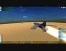 【FTD】帝国よ挑戦せよ！！Part３【ゆっくり実況】