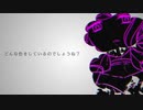 【実況】帰ってきた メンヘラフレシア-Flowering Abyss-　#17