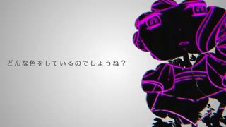 【実況】帰ってきた メンヘラフレシア-Flowering Abyss-　#17