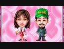 終わってる漢の人生ゲーム　#5【DX人生ゲームⅡ】