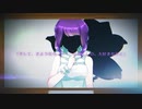 【実況】帰ってきた メンヘラフレシア-Flowering Abyss-　#18