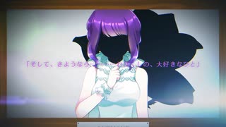 【実況】帰ってきた メンヘラフレシア-Flowering Abyss-　#18