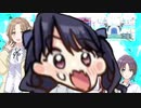 ホーンテッドダンスのやくそく