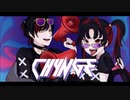 CH4NGE/1NPi姬×ろあくん 歌ってみた