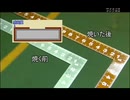 ものさし（曲尺）ができるまで.math