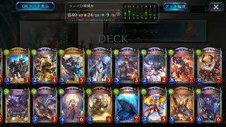 【クロスオーバー】マゼルドラゴン／ネメシスでAランク昇格戦（倍速）【ゆっくり実況プレイ】