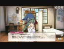 ごっくん