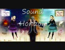 【Sound Horizon】若本さんで焔を歌ってみた@aneku 【Roman】SideB