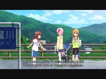 まぞくZONE