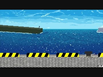 架空のゲームのためのbgm 港