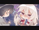 【作家先生】アマエミ体験版実況_第5回【PC実況】