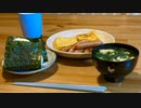 【シャウエッセンを一番美味しく食べる定食】自分を大蛇丸と信じて止まない一般男性が優勝する動画です。