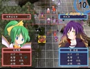 【実況】プレイスキルの下手な自分が幻想の系譜を実況プレイpart33