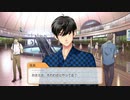 【実況】葉月珪を狂愛したメスブタが期待に胸を踊らせ新JK生活を満喫する【初見】#2-2