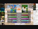 『モンスターファーム１＆２DX』　一気通貫。最初の1体で１も２も全クリする。７日目extra