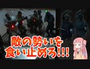 【BF2042】敵の勢いが強すぎる!!!ストーリー20