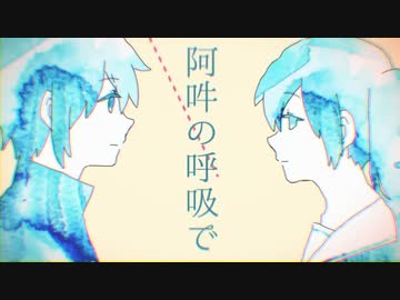 妄想感傷代償連盟　歌ってみた【Neco_】