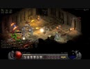 Diablo2Resurrected Necromancer実況プレイ94