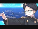 【FGO メガネ】ネモ「メガネ霊衣ブローフレーム」 我は征く、鸚鵡貝の大衝角 宝具【Fate/Grand Order ホワイトデー2022】