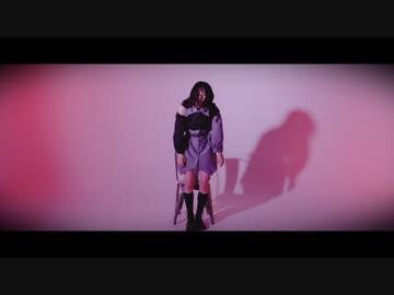 【まなこ】邪魔 踊ってみた / オリジナル振付