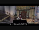 【第五人格】ハンタ〜〜(ฅ'ω'ฅ)みっちゃんかわえぇなぁ…