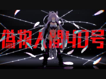 ニコニコさん様 こちらに向かって歩いてくるSZ姉貴.GB - ニコニコ動画